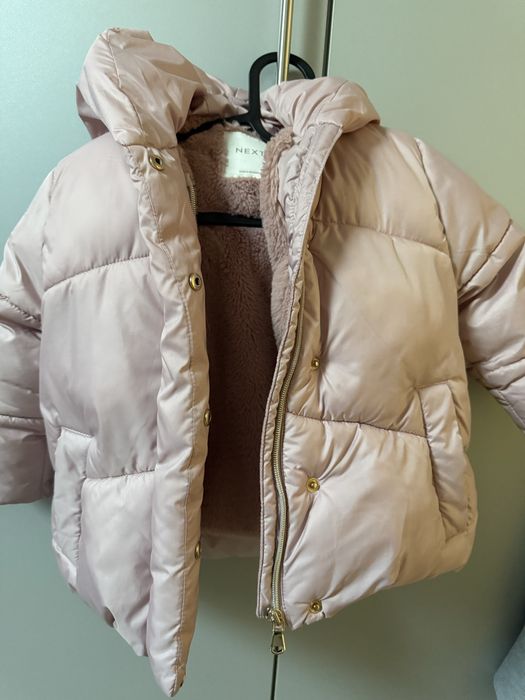 Детско зимно яке Next
