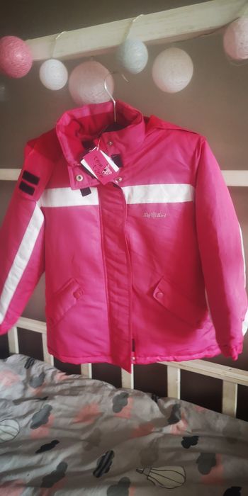 Детско скиорско яке