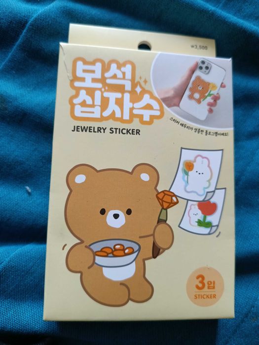 Стикер за телефон