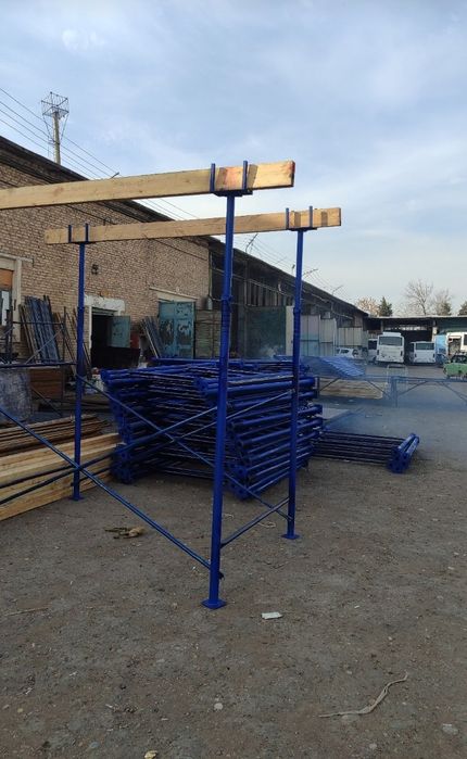 Lesa sotuv ham Arenda bor