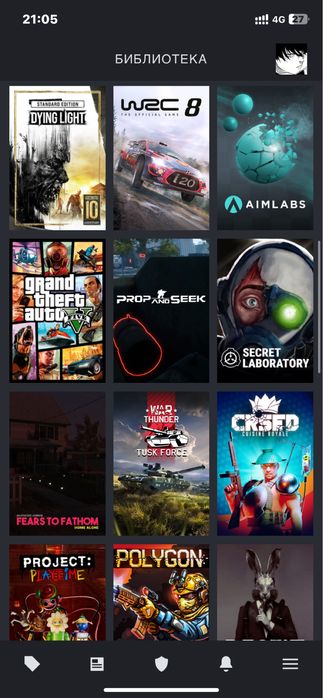 Продаю аккаунт Steam