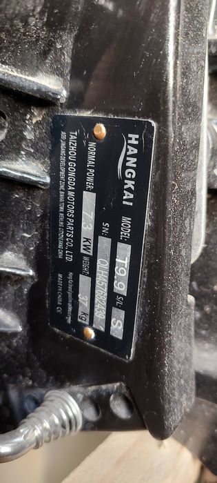 Лодочный мотор хангкай 9.9