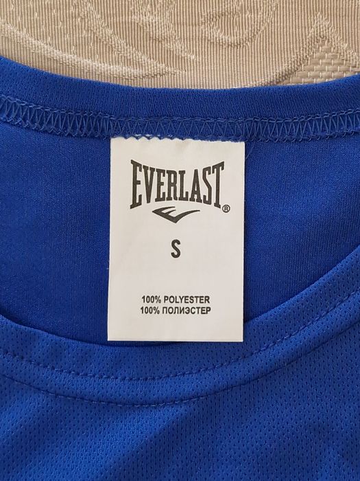 Боксерская форма