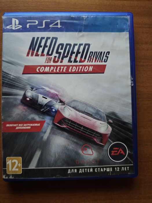 Руль на PlayStation 4