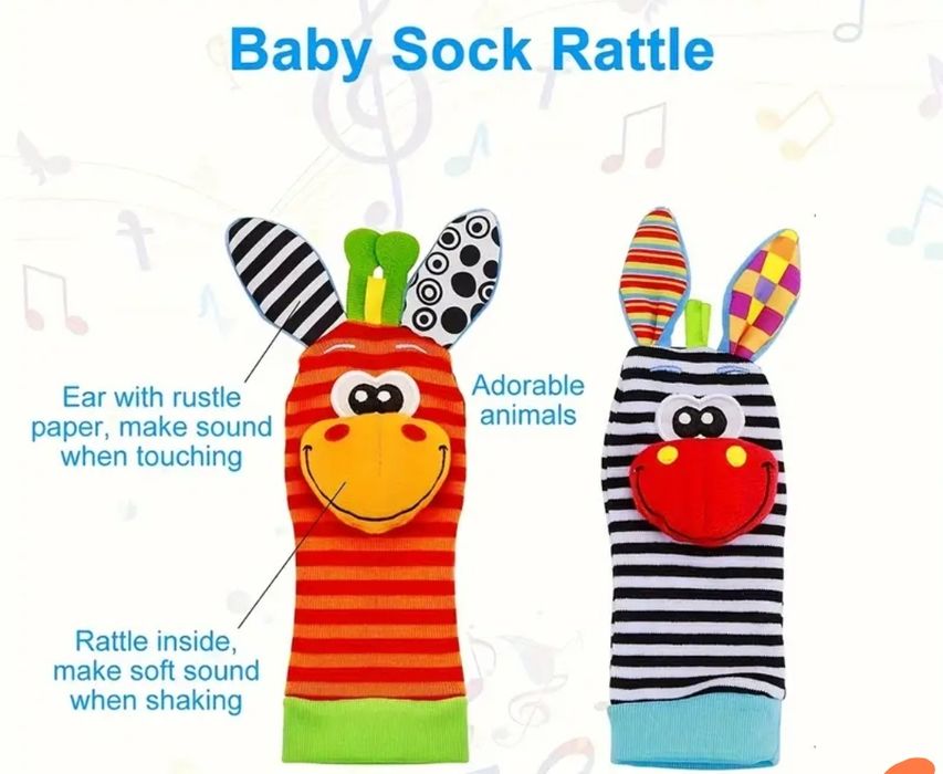 Комплект от 2 гривни и 2 дрънкащи чорапи за бебета,