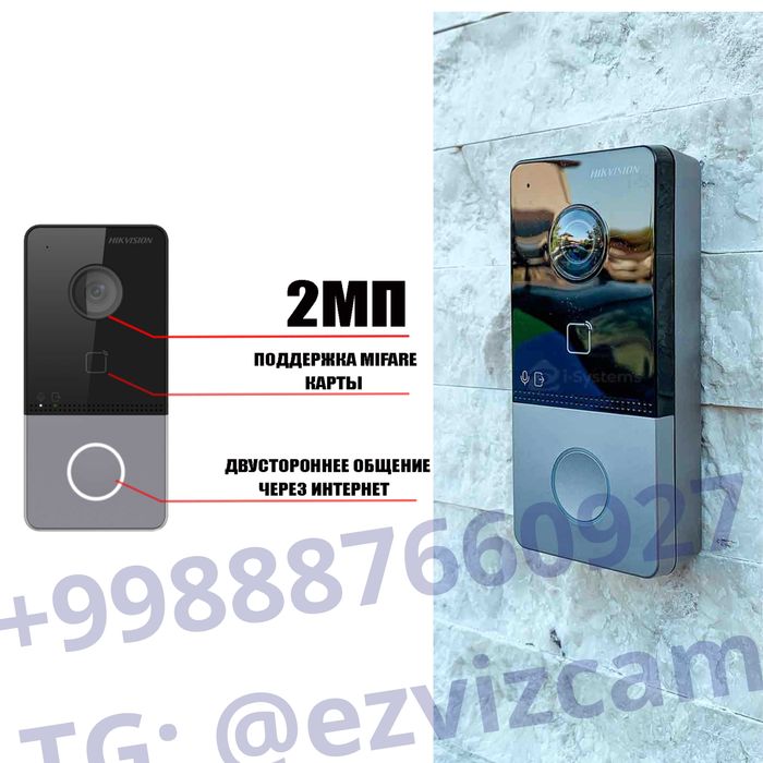 IP / Комплект видео домофон + вызывная панель Hikvision KIS603 / 603
