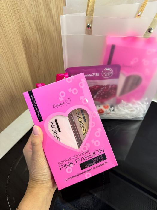 Подарочный набор для девушек и женщин