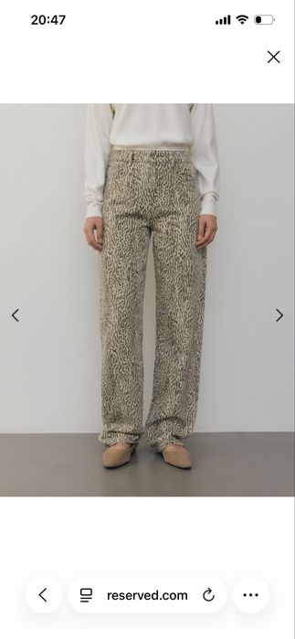 Нови дънки Reserved