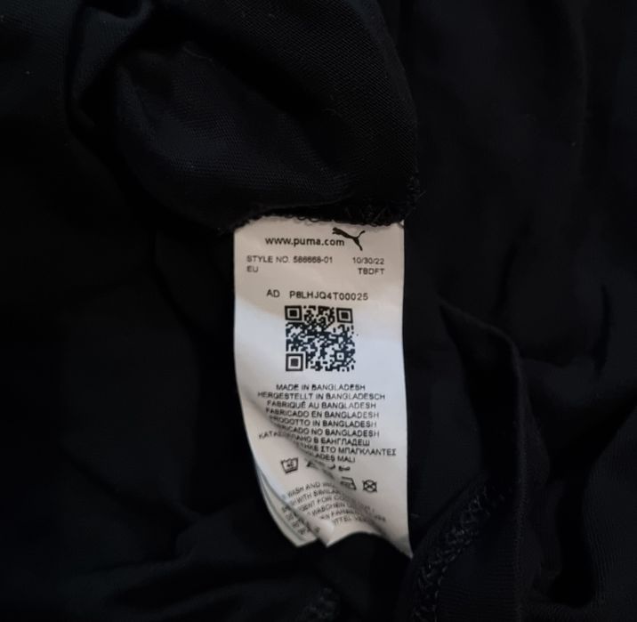 Tricou Puma original
