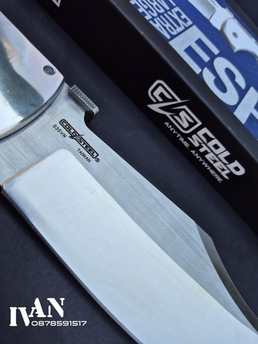 Сгъваем нож Cold Steel XL -Extra Large