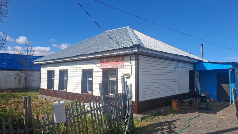 Срочно Продам дом 5 комнат