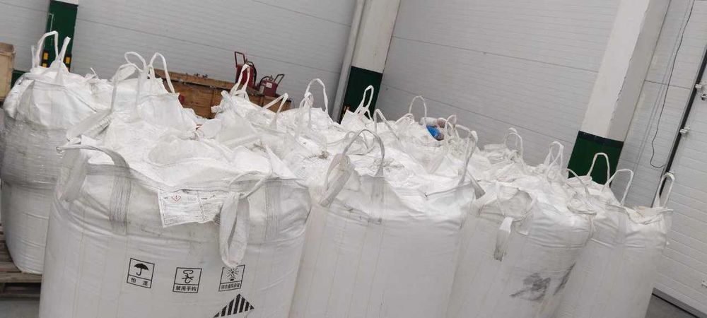 Полистирол EPS (TUNHE ) polistirol