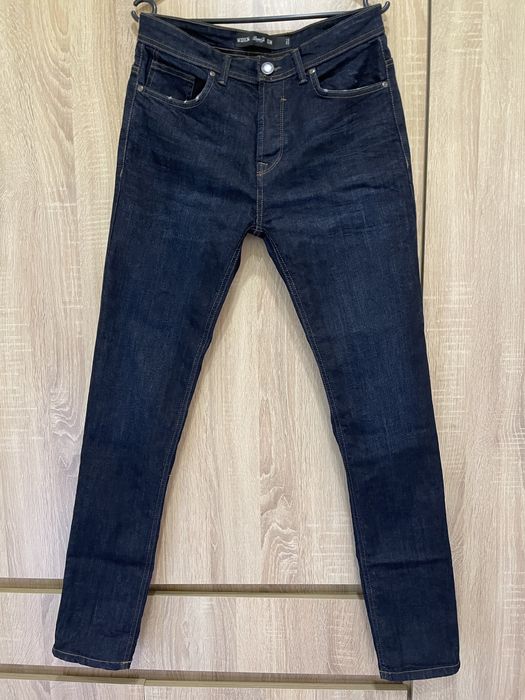 Мъжки дънки Denim Co