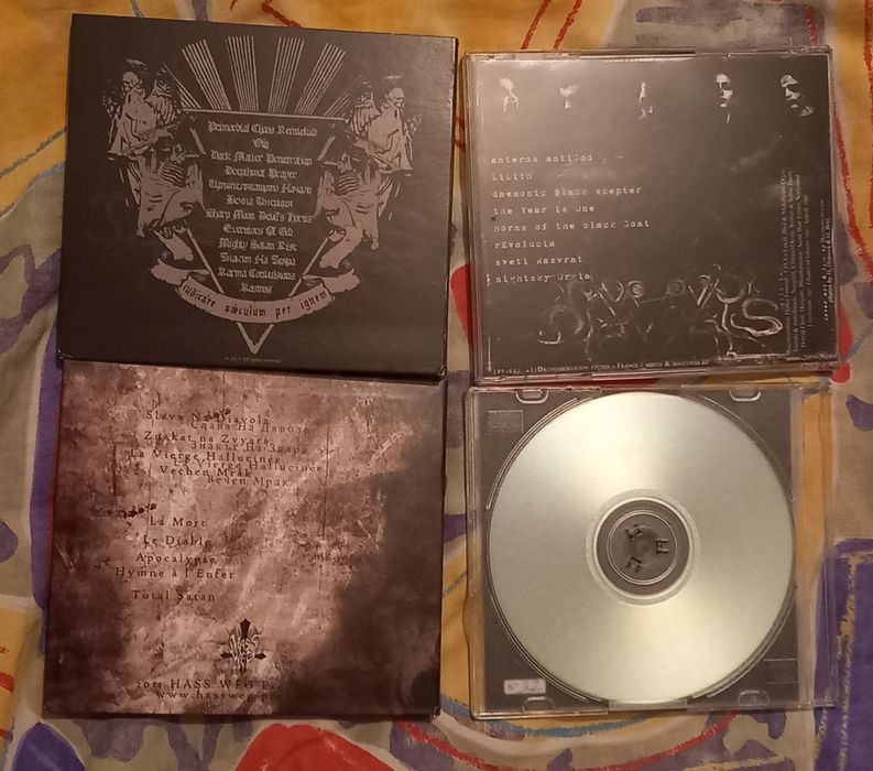 Black metal дискове