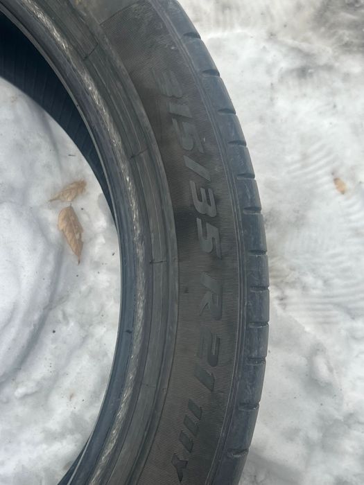 Продам резину летняя