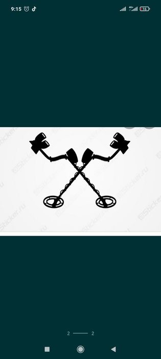 Металлоискатель evro tec pro