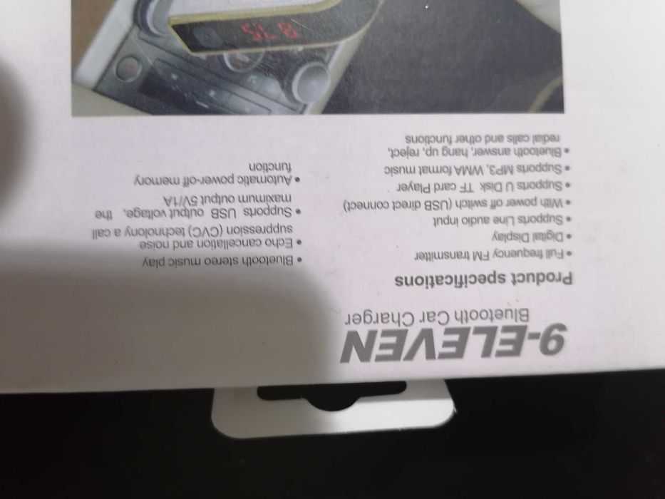 9-eleven Blotooth car changer