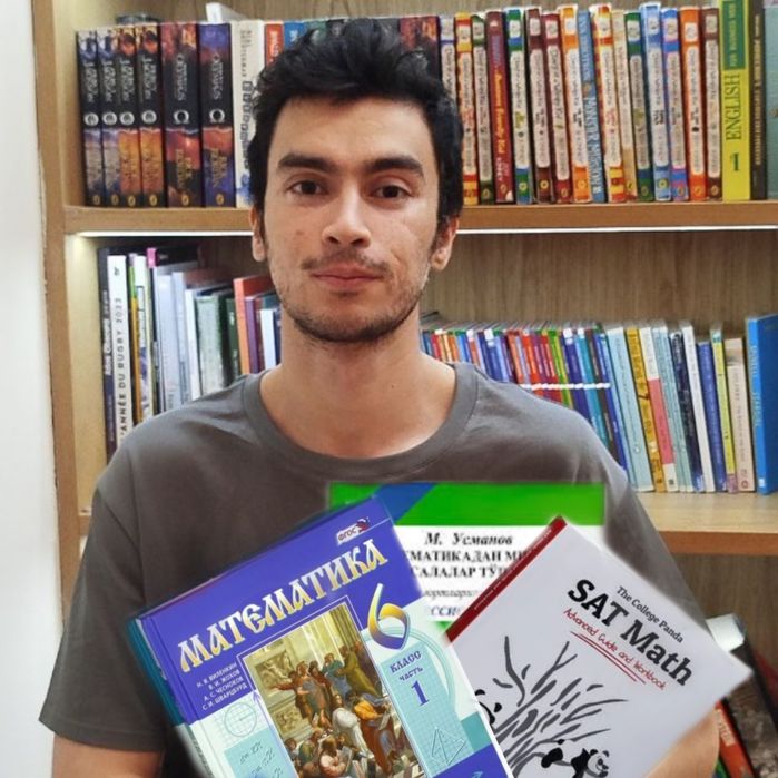 Репетитор по математике OНЛАЙН для 5-11 классов!