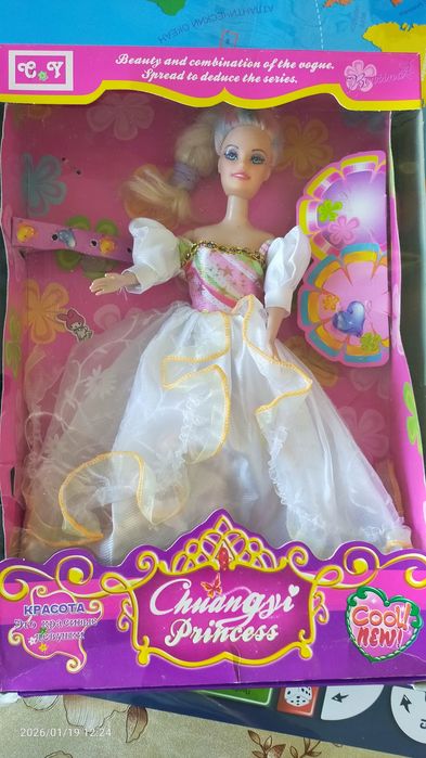 Продам Барби кукла.