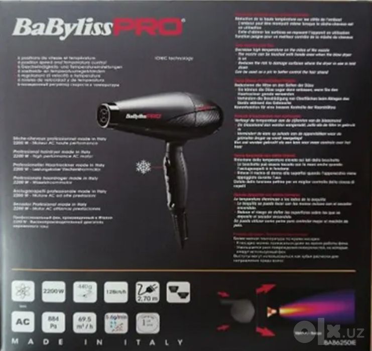 Фен Babyliss pro black star BAB6250ie