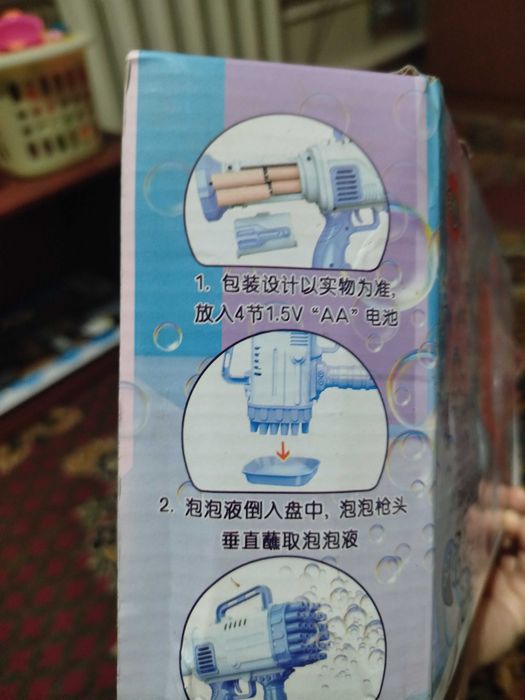 Интересные игрушки для мальчика