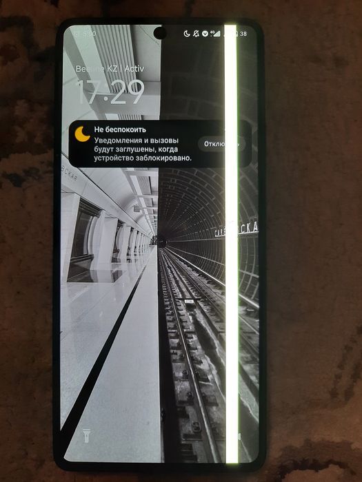 Poco M6 Pro 256/8 Helio G99