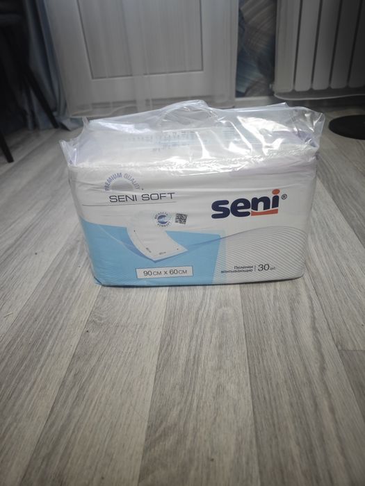 Продам пеленки Seni