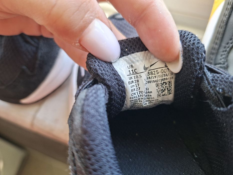 Маратонки Nike,за момче