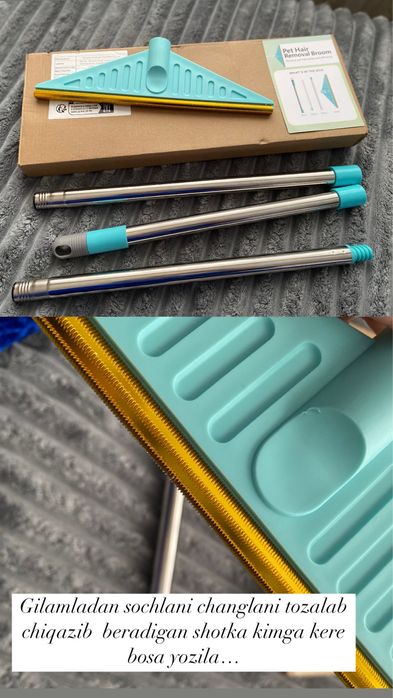 Gilamlarni chang va sochlardan tozalagich