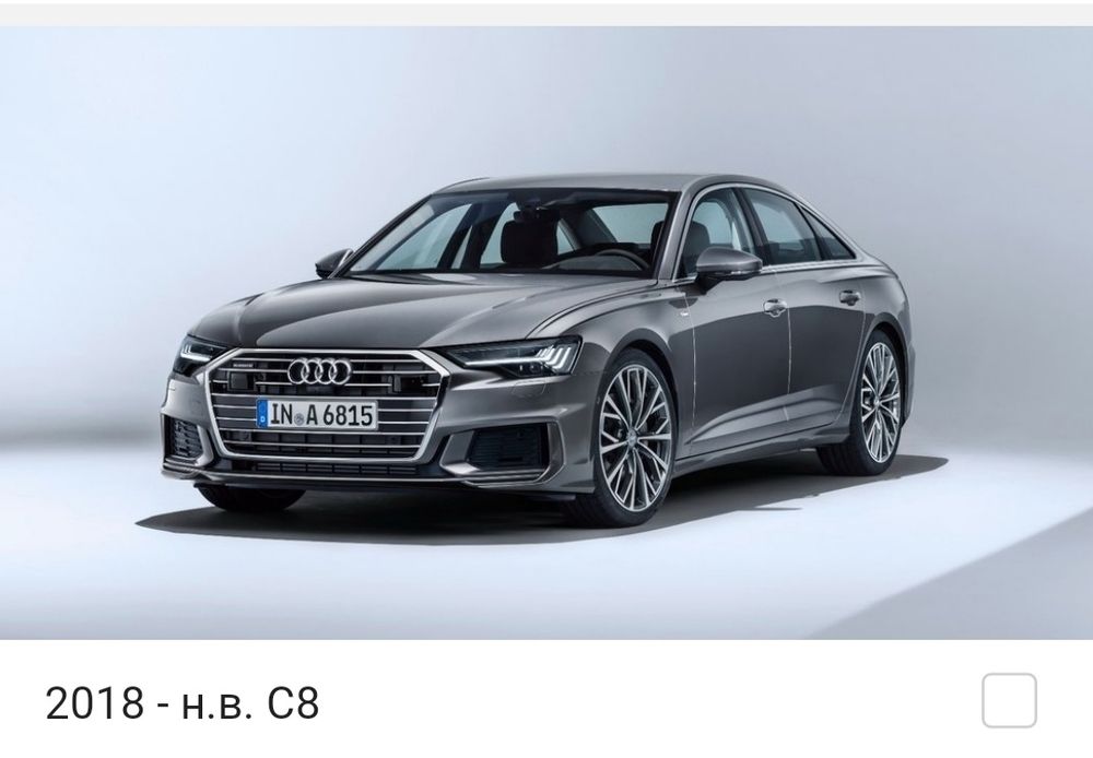 Запчасти Audi A6  Запчасти Ауди А6