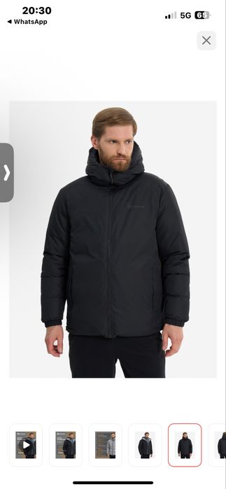 Курта мужская зимняя.