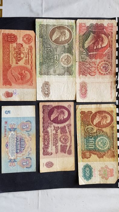 Монеты монеты монеты