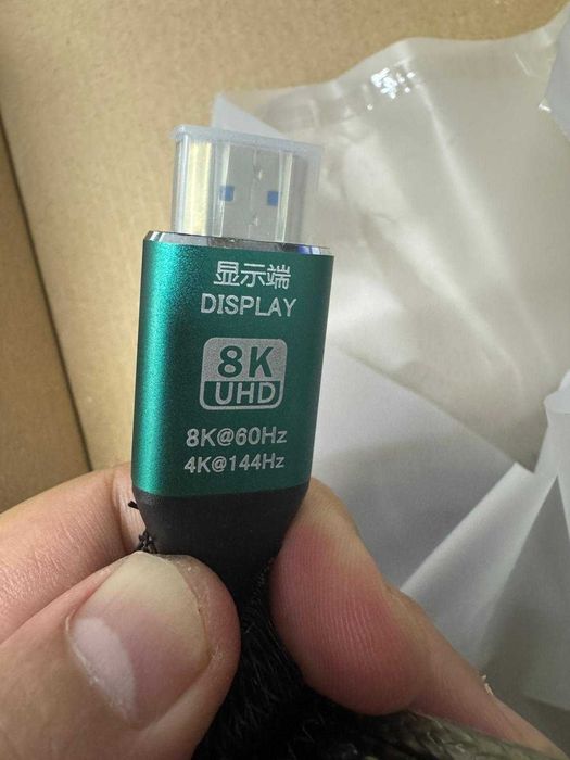 Cablu HDMI 2.1 Tata-Tata 8k60hz 4k144hz 10 de Metri 48Gbps 3D HDR Dinamic Fibra Optica