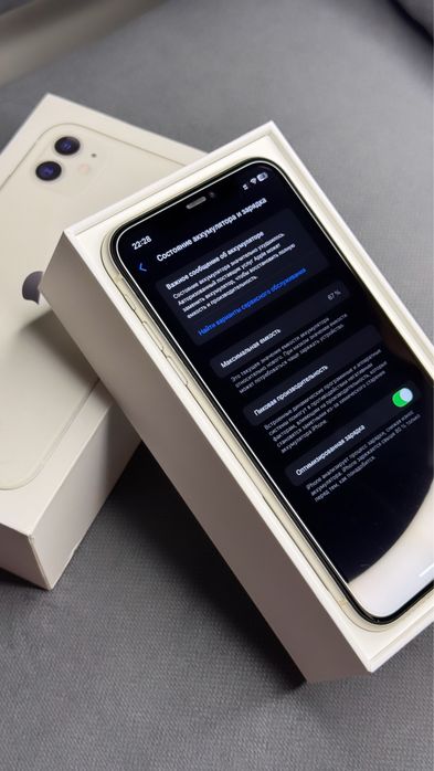 Iphone 11,128 gb