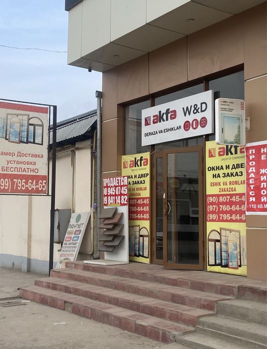 Аренда берилади нежилой жой срочна Зур жой