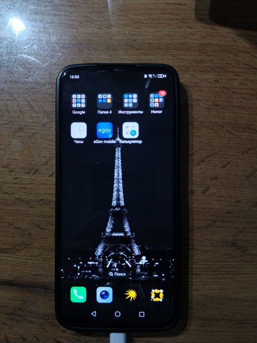 Телефон HONOR X8A