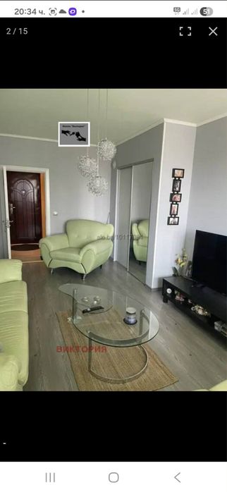 Диван кожен цеят зелен  цена250€