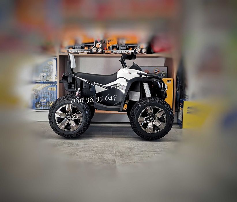 ПРОМОЦИЯ!НОВО!Детско акумулаторно ATV Majestic с 12V батерия,USB