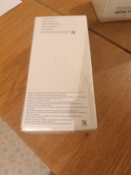 Запечатанный Редми А5