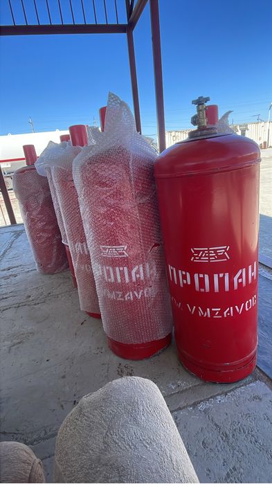 Газ баллон пропан