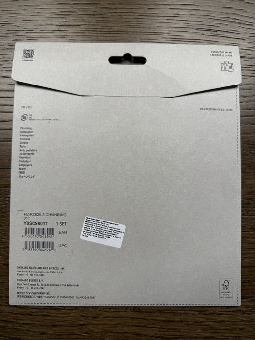 Foaie Shimano pentru GRX FC-RX820-2 GRX, interior, 31T, 2x12