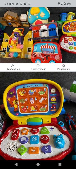 Детски играчки като нови