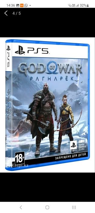 Продам Диски Play Station 5