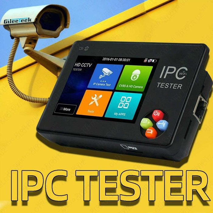 IPC tester 8k universal / IPC тестер 8к для камера с шупом