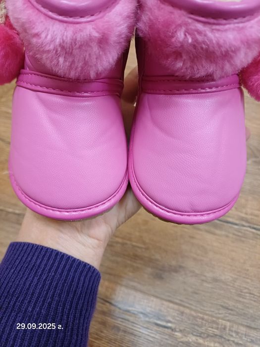 Ботушки стелка 13 см