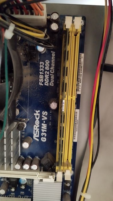 Компьютер и всё к нему