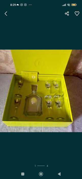 Набор графин с рюмками