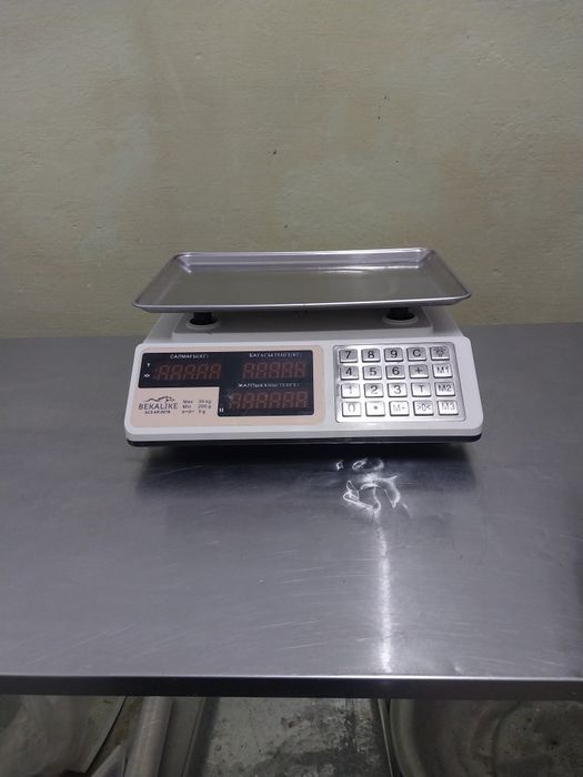 Продам подносы металлические