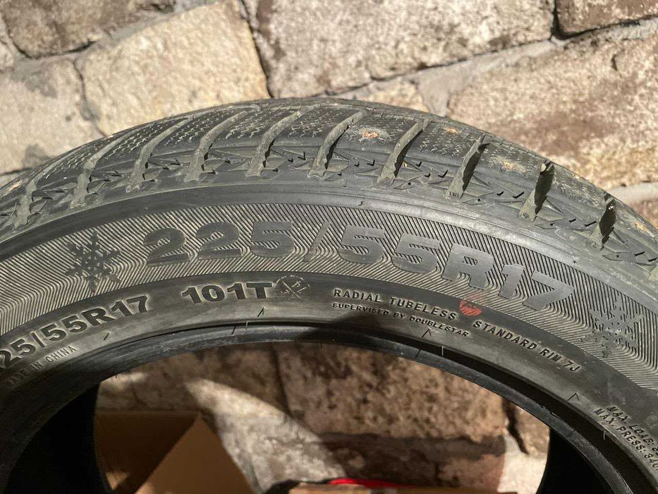 срочно продам автошины