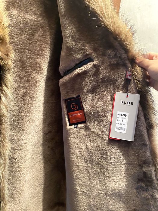 Дубленка мужская